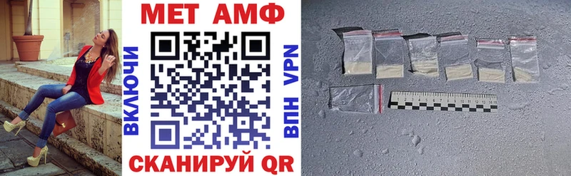 Amphetamine 98%  Цивильск 