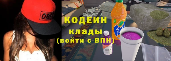 МДПВ Магас