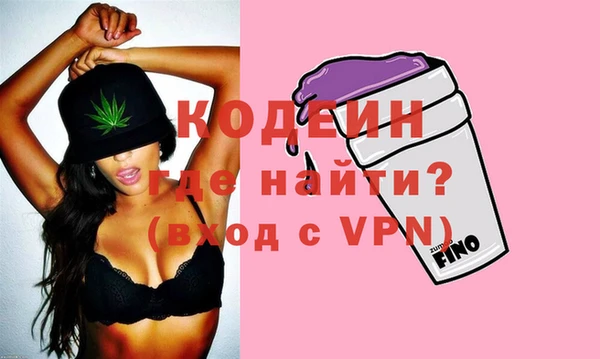 МДПВ Магас