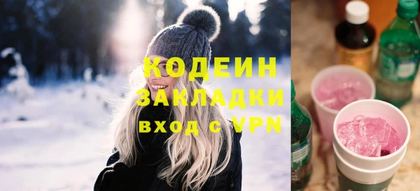 МДПВ Магас