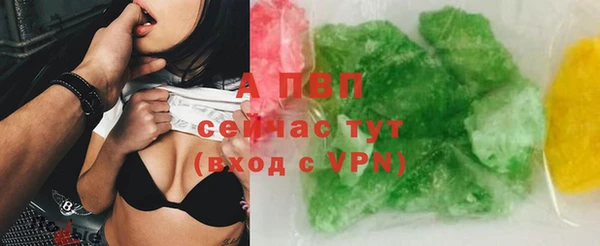 гашик Магадан