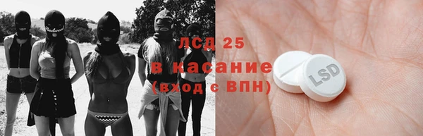 гашик Магадан