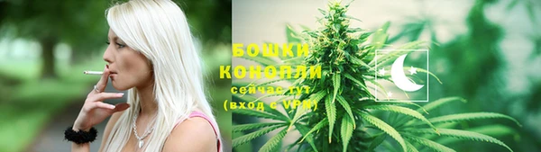 кокаин премиум Майский