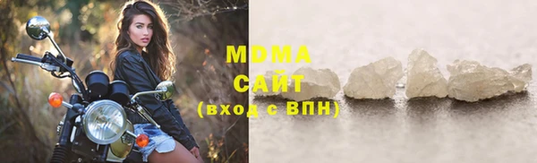 гашик Магадан