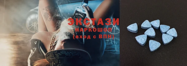 МДПВ Магас