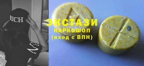 МДПВ Магас