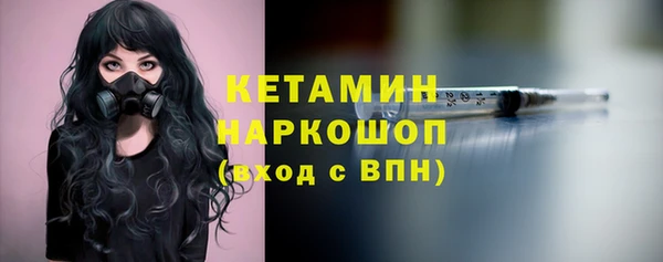 гашик Магадан