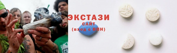 мет Ачинск