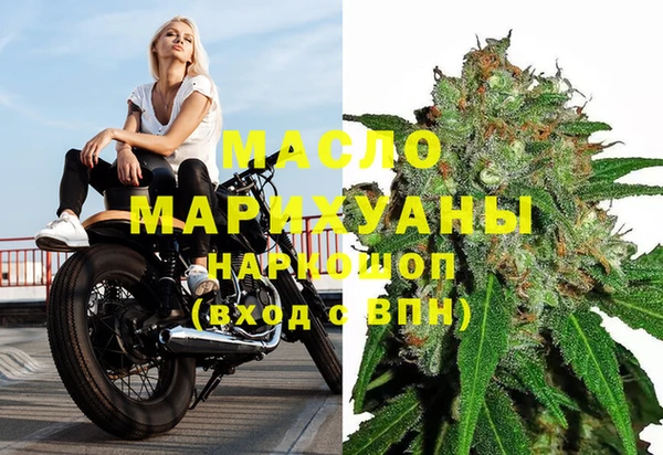 гашик Магадан