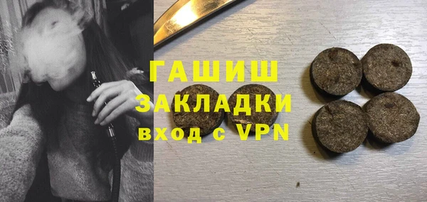 МДПВ Магас