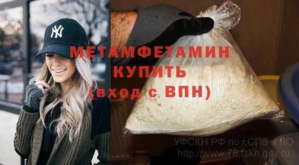 гашик Магадан