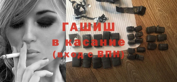 гашик Магадан