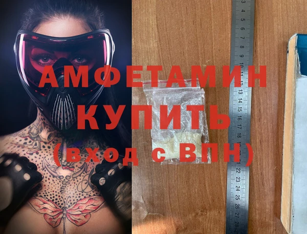 МДПВ Магас