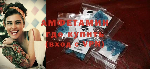 кокаин премиум Майский