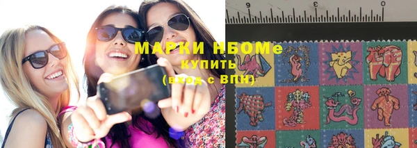 МДПВ Магас