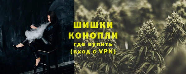кокаин премиум Майский